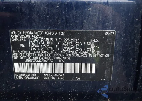 2007 Toyota Rav4 z USA, uszkodzony, nr VIN JTMBD33V476046783